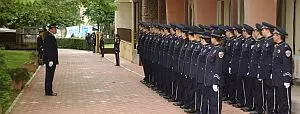 policijska akademija