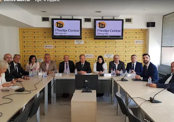 media centar