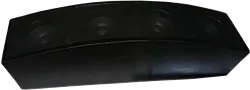 zvučna sutija satelit