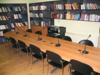 biblioteka vrhovnog suda